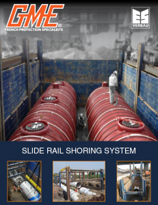 browse catalogs